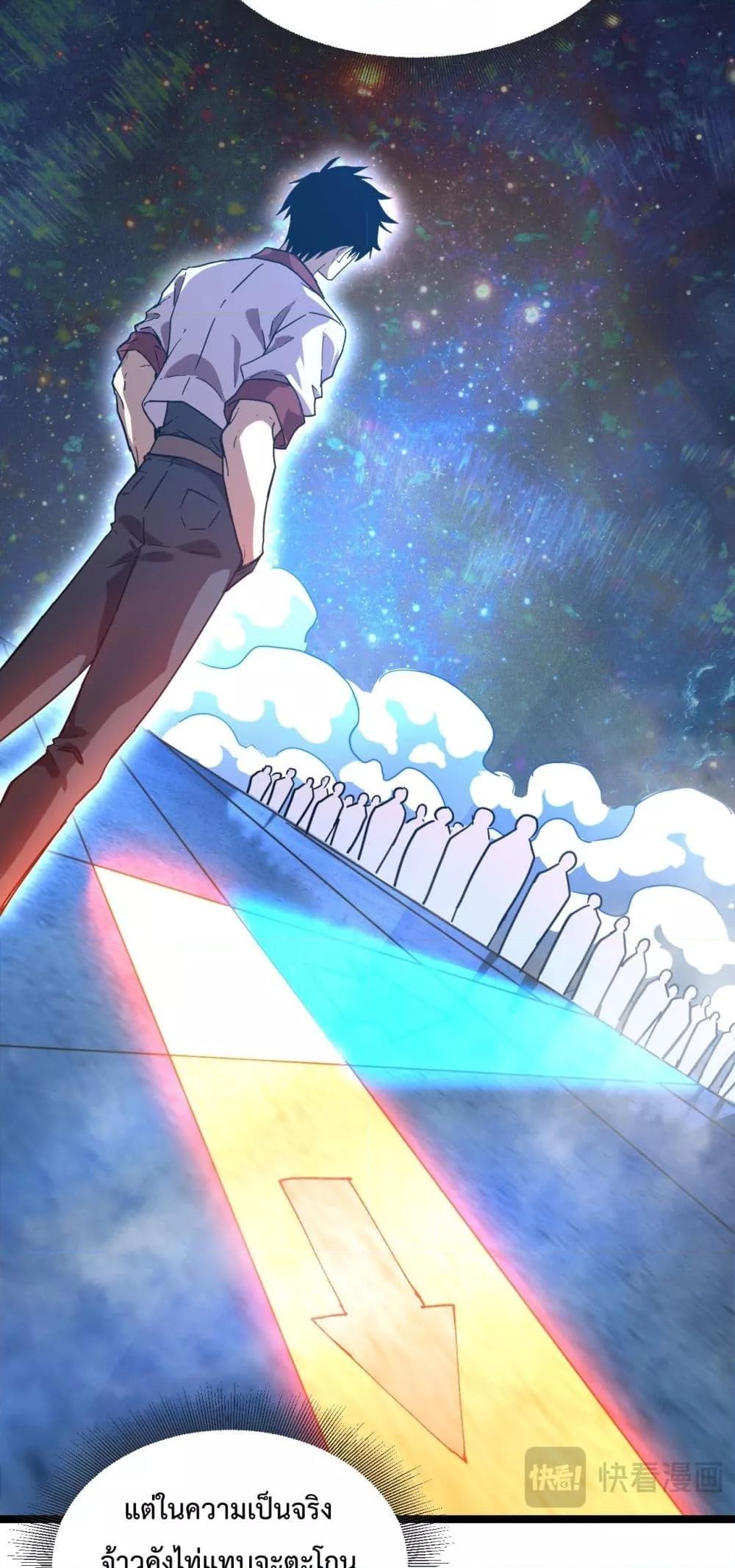 Manga-lc-com อ่านมังงะ อ่านการ์ตูน ออนไลน์ ฟรี GaoWuLanding ตอนที่ 1 2 3 4 5 6 7 8 9 10 11 12 13 14 ฟรี ไม่มีโฆษณา Manga-lc - อ่าน มังงะ อ่าน การ์ตูน ออนไลน์ อ่านมังงะ ฟรี