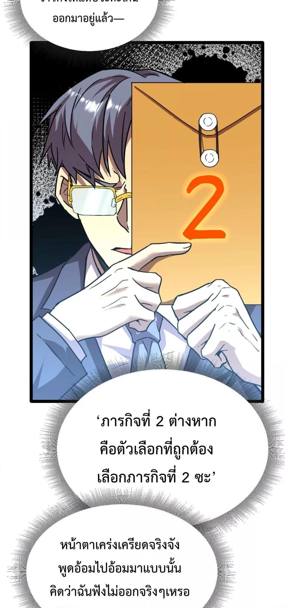 Manga-lc-com อ่านมังงะ อ่านการ์ตูน ออนไลน์ ฟรี GaoWuLanding ตอนที่ 1 2 3 4 5 6 7 8 9 10 11 12 13 14 ฟรี ไม่มีโฆษณา Manga-lc - อ่าน มังงะ อ่าน การ์ตูน ออนไลน์ อ่านมังงะ ฟรี