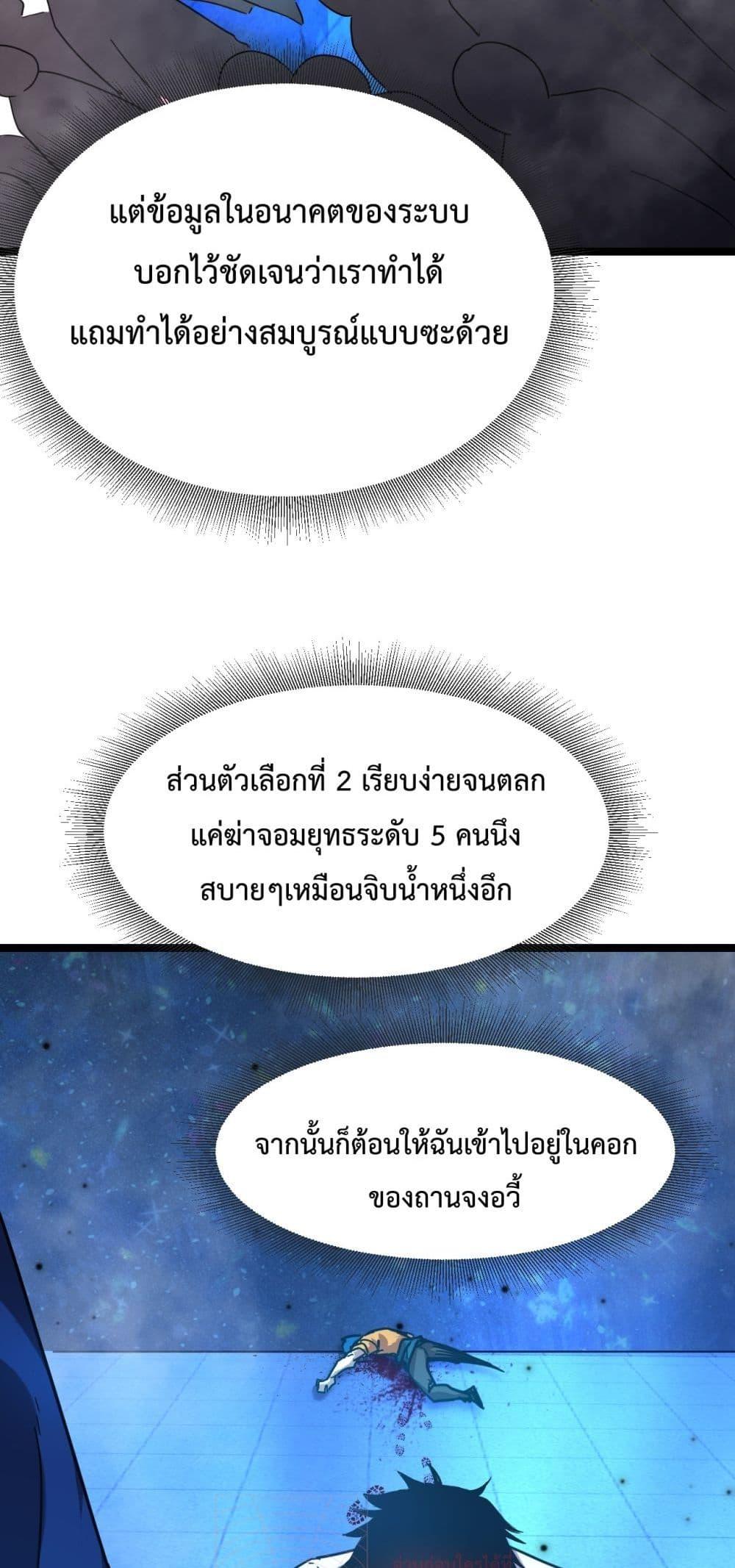 Manga-lc-com อ่านมังงะ อ่านการ์ตูน ออนไลน์ ฟรี GaoWuLanding ตอนที่ 1 2 3 4 5 6 7 8 9 10 11 12 13 14 ฟรี ไม่มีโฆษณา Manga-lc - อ่าน มังงะ อ่าน การ์ตูน ออนไลน์ อ่านมังงะ ฟรี