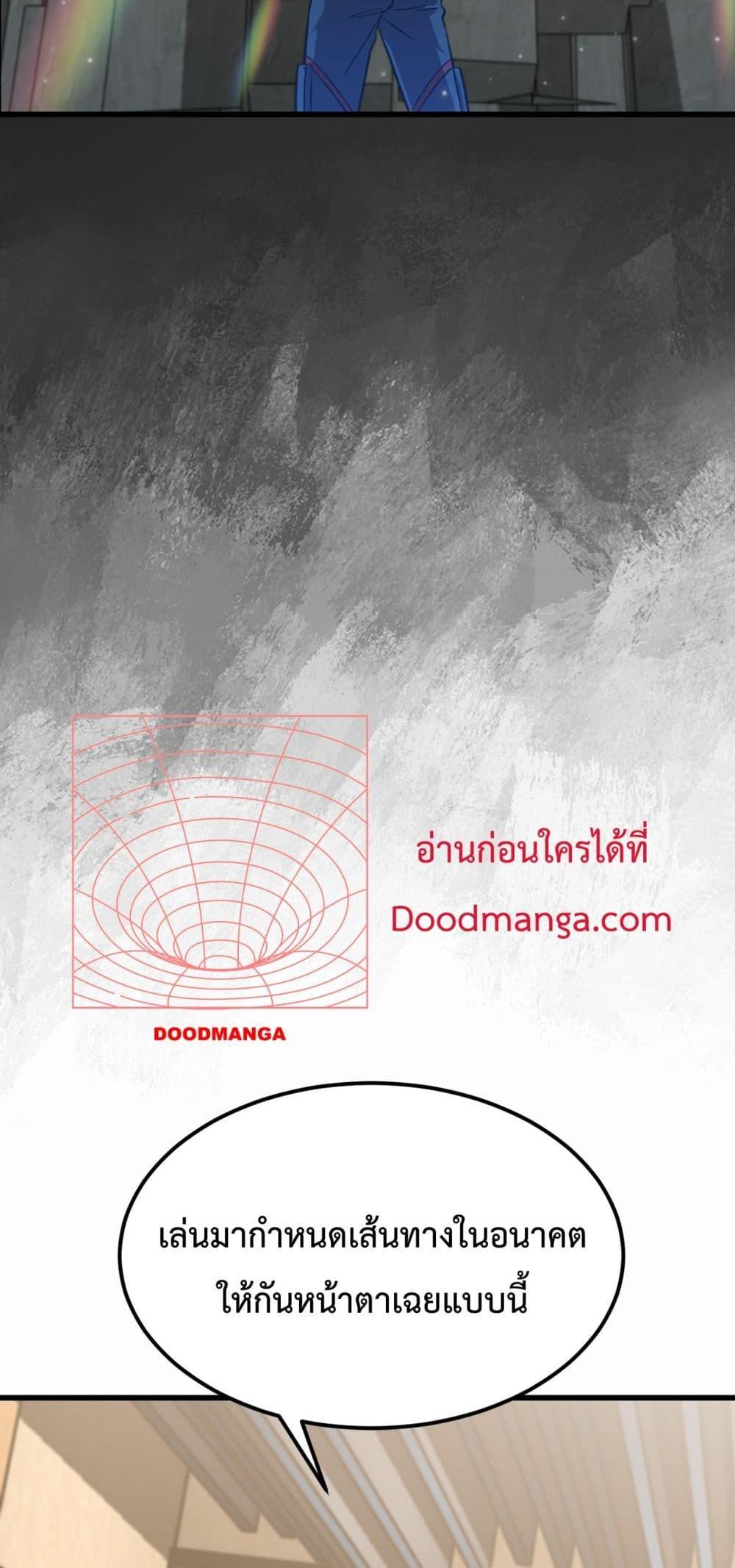 Manga-lc-com อ่านมังงะ อ่านการ์ตูน ออนไลน์ ฟรี GaoWuLanding ตอนที่ 1 2 3 4 5 6 7 8 9 10 11 12 13 14 ฟรี ไม่มีโฆษณา Manga-lc - อ่าน มังงะ อ่าน การ์ตูน ออนไลน์ อ่านมังงะ ฟรี