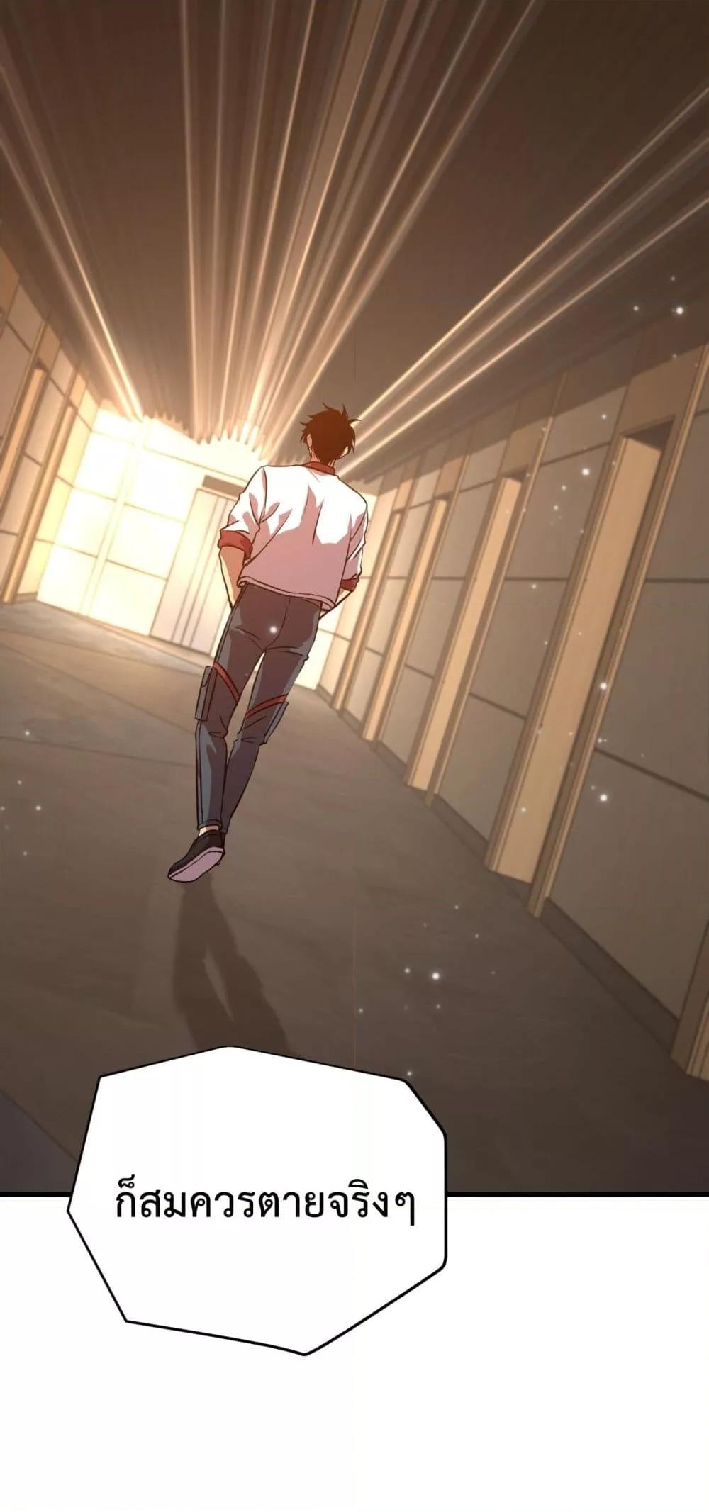 Manga-lc-com อ่านมังงะ อ่านการ์ตูน ออนไลน์ ฟรี GaoWuLanding ตอนที่ 1 2 3 4 5 6 7 8 9 10 11 12 13 14 ฟรี ไม่มีโฆษณา Manga-lc - อ่าน มังงะ อ่าน การ์ตูน ออนไลน์ อ่านมังงะ ฟรี