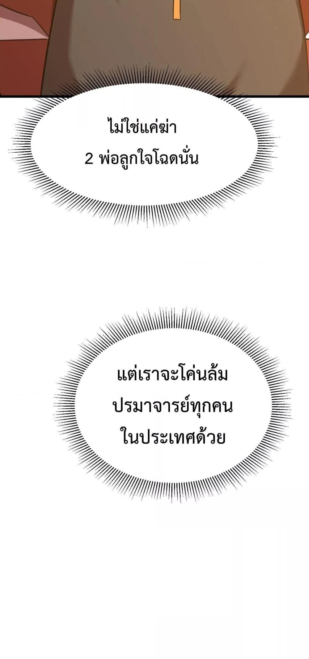Manga-lc-com อ่านมังงะ อ่านการ์ตูน ออนไลน์ ฟรี GaoWuLanding ตอนที่ 1 2 3 4 5 6 7 8 9 10 11 12 13 14 ฟรี ไม่มีโฆษณา Manga-lc - อ่าน มังงะ อ่าน การ์ตูน ออนไลน์ อ่านมังงะ ฟรี