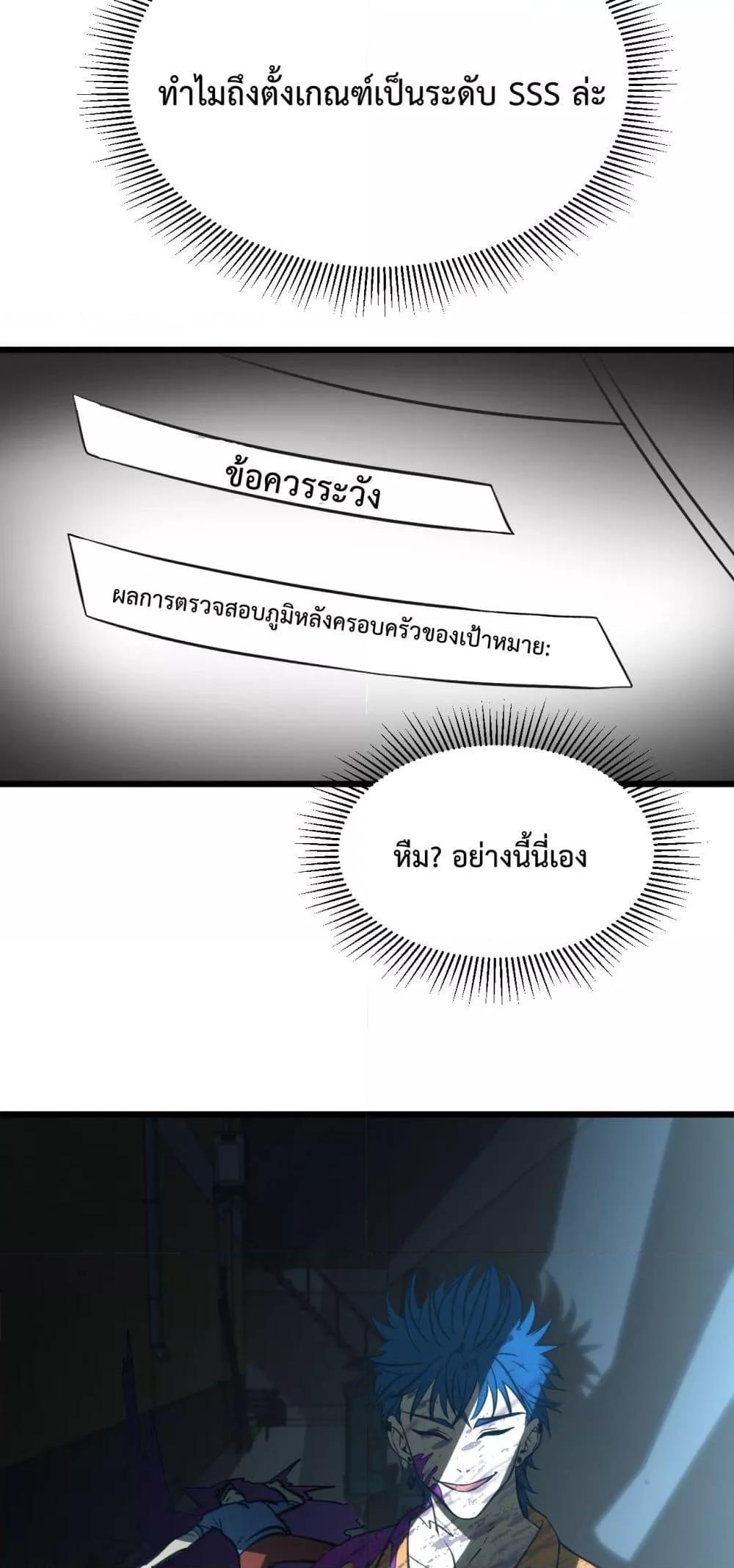 Manga-lc-com อ่านมังงะ อ่านการ์ตูน ออนไลน์ ฟรี GaoWuLanding ตอนที่ 1 2 3 4 5 6 7 8 9 10 11 12 13 14 ฟรี ไม่มีโฆษณา Manga-lc - อ่าน มังงะ อ่าน การ์ตูน ออนไลน์ อ่านมังงะ ฟรี