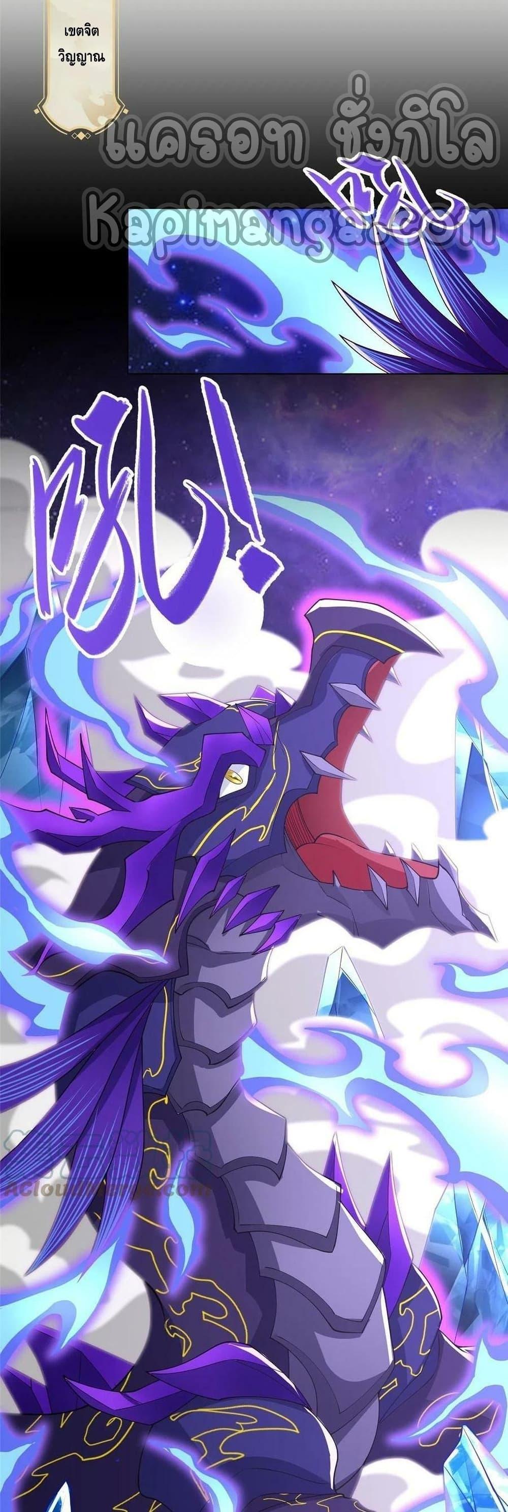 Manga-lc-com อ่านมังงะ อ่านการ์ตูน ออนไลน์ ฟรี DragonShepherd ตอนที่ 1 2 3 4 5 6 7 8 9 10 11 12 13 14 ฟรี ไม่มีโฆษณา Manga-lc - อ่าน มังงะ อ่าน การ์ตูน ออนไลน์ อ่านมังงะ ฟรี