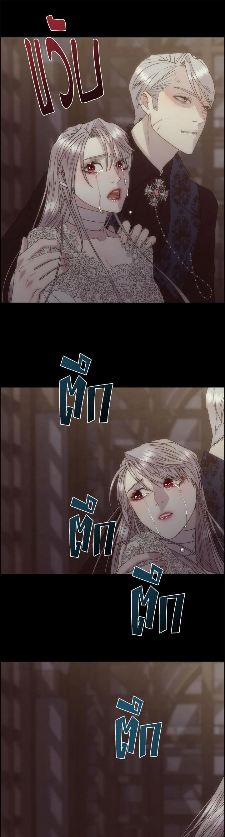 Manga-lc-com อ่านมังงะ อ่านการ์ตูน ออนไลน์ ฟรี I Shall Kill That Sweet Devil ตอนที่ 1 2 3 4 5 6 7 8 9 10 11 12 13 14 ฟรี ไม่มีโฆษณา Manga-lc - อ่าน มังงะ อ่าน การ์ตูน ออนไลน์ อ่านมังงะ ฟรี