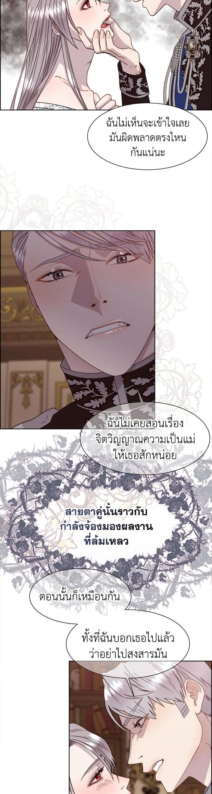 Manga-lc-com อ่านมังงะ อ่านการ์ตูน ออนไลน์ ฟรี I Shall Kill That Sweet Devil ตอนที่ 1 2 3 4 5 6 7 8 9 10 11 12 13 14 ฟรี ไม่มีโฆษณา Manga-lc - อ่าน มังงะ อ่าน การ์ตูน ออนไลน์ อ่านมังงะ ฟรี