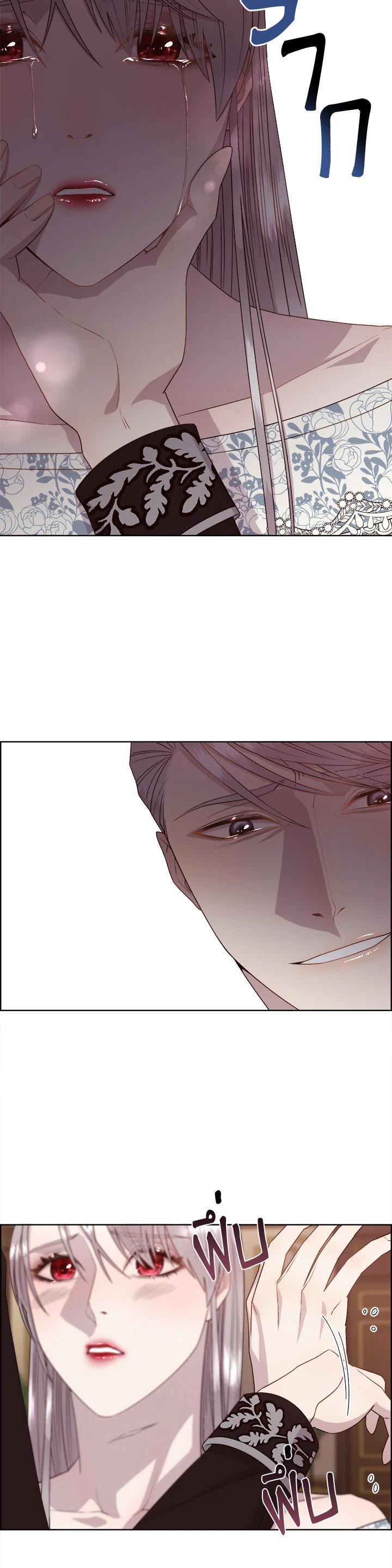 Manga-lc-com อ่านมังงะ อ่านการ์ตูน ออนไลน์ ฟรี I Shall Kill That Sweet Devil ตอนที่ 1 2 3 4 5 6 7 8 9 10 11 12 13 14 ฟรี ไม่มีโฆษณา Manga-lc - อ่าน มังงะ อ่าน การ์ตูน ออนไลน์ อ่านมังงะ ฟรี