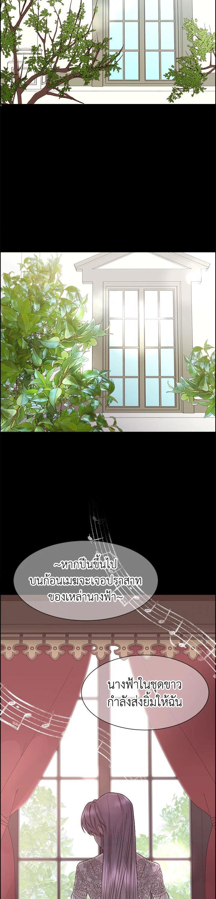 Manga-lc-com อ่านมังงะ อ่านการ์ตูน ออนไลน์ ฟรี I Shall Kill That Sweet Devil ตอนที่ 1 2 3 4 5 6 7 8 9 10 11 12 13 14 ฟรี ไม่มีโฆษณา Manga-lc - อ่าน มังงะ อ่าน การ์ตูน ออนไลน์ อ่านมังงะ ฟรี