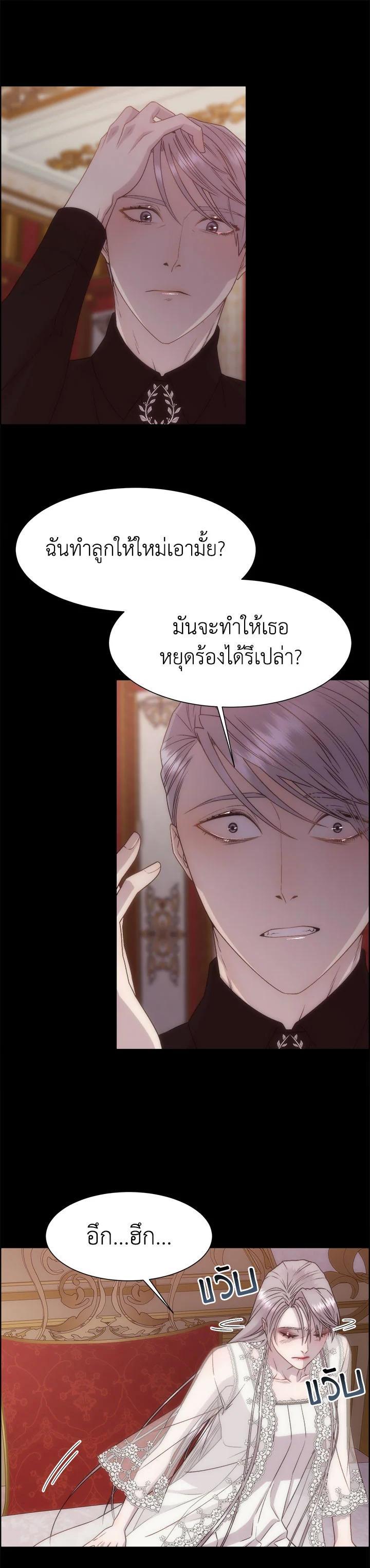 Manga-lc-com อ่านมังงะ อ่านการ์ตูน ออนไลน์ ฟรี I Shall Kill That Sweet Devil ตอนที่ 1 2 3 4 5 6 7 8 9 10 11 12 13 14 ฟรี ไม่มีโฆษณา Manga-lc - อ่าน มังงะ อ่าน การ์ตูน ออนไลน์ อ่านมังงะ ฟรี