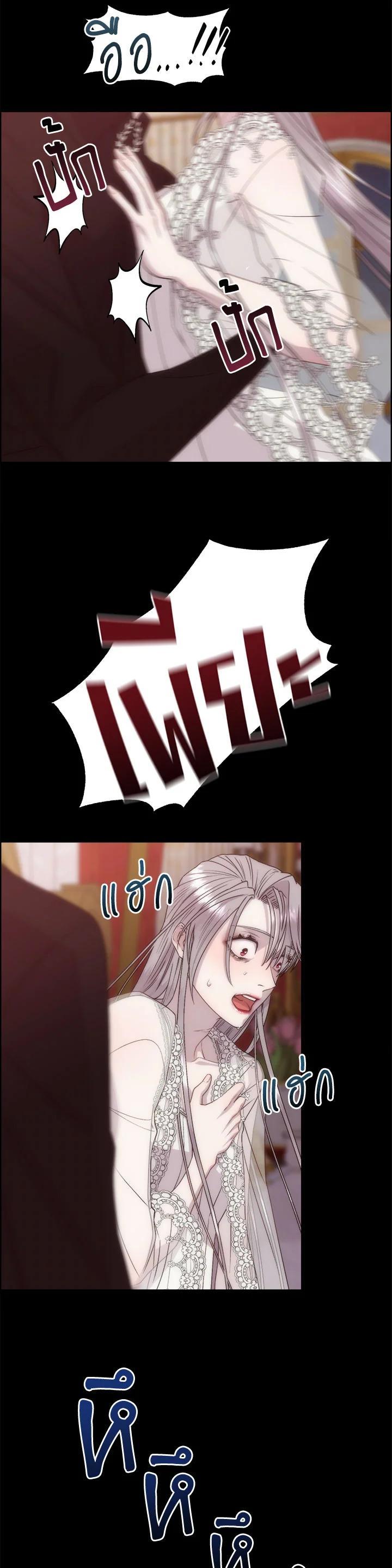 Manga-lc-com อ่านมังงะ อ่านการ์ตูน ออนไลน์ ฟรี I Shall Kill That Sweet Devil ตอนที่ 1 2 3 4 5 6 7 8 9 10 11 12 13 14 ฟรี ไม่มีโฆษณา Manga-lc - อ่าน มังงะ อ่าน การ์ตูน ออนไลน์ อ่านมังงะ ฟรี