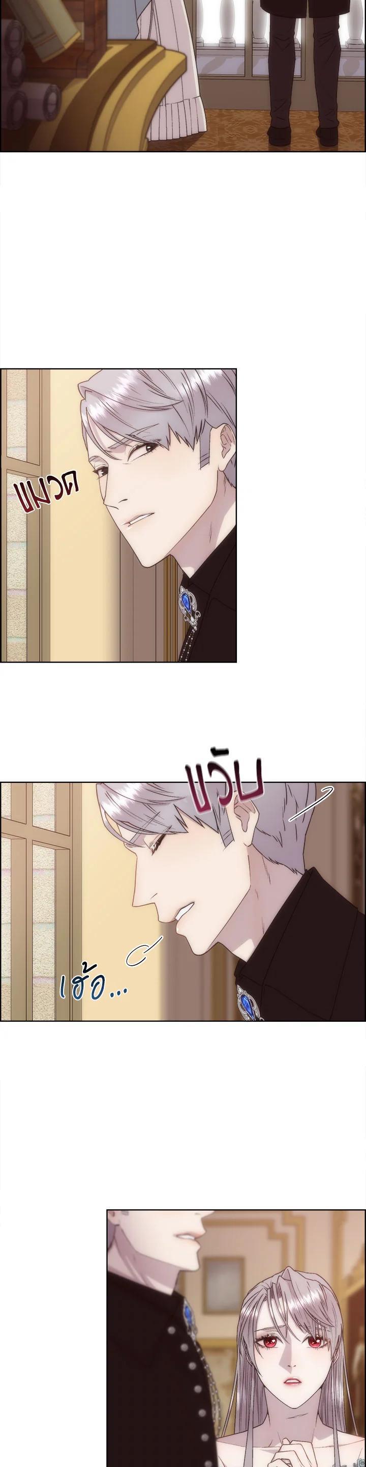 Manga-lc-com อ่านมังงะ อ่านการ์ตูน ออนไลน์ ฟรี I Shall Kill That Sweet Devil ตอนที่ 1 2 3 4 5 6 7 8 9 10 11 12 13 14 ฟรี ไม่มีโฆษณา Manga-lc - อ่าน มังงะ อ่าน การ์ตูน ออนไลน์ อ่านมังงะ ฟรี