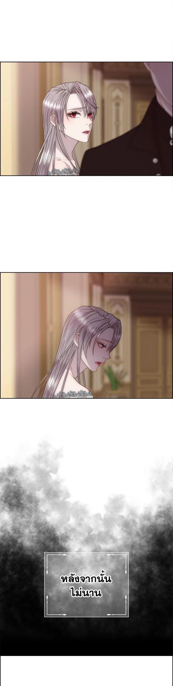 Manga-lc-com อ่านมังงะ อ่านการ์ตูน ออนไลน์ ฟรี I Shall Kill That Sweet Devil ตอนที่ 1 2 3 4 5 6 7 8 9 10 11 12 13 14 ฟรี ไม่มีโฆษณา Manga-lc - อ่าน มังงะ อ่าน การ์ตูน ออนไลน์ อ่านมังงะ ฟรี