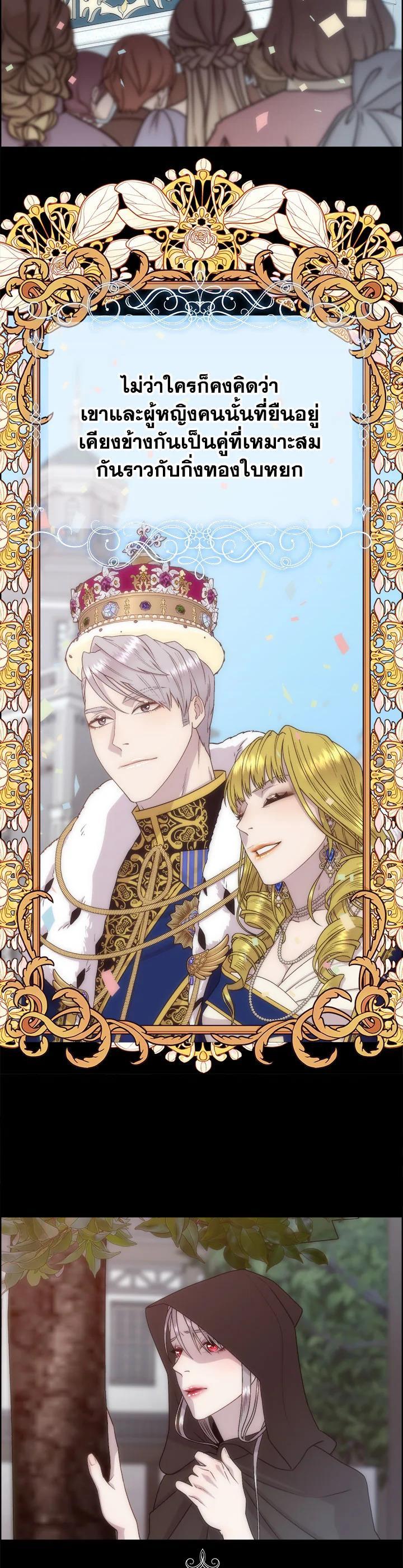 Manga-lc-com อ่านมังงะ อ่านการ์ตูน ออนไลน์ ฟรี I Shall Kill That Sweet Devil ตอนที่ 1 2 3 4 5 6 7 8 9 10 11 12 13 14 ฟรี ไม่มีโฆษณา Manga-lc - อ่าน มังงะ อ่าน การ์ตูน ออนไลน์ อ่านมังงะ ฟรี