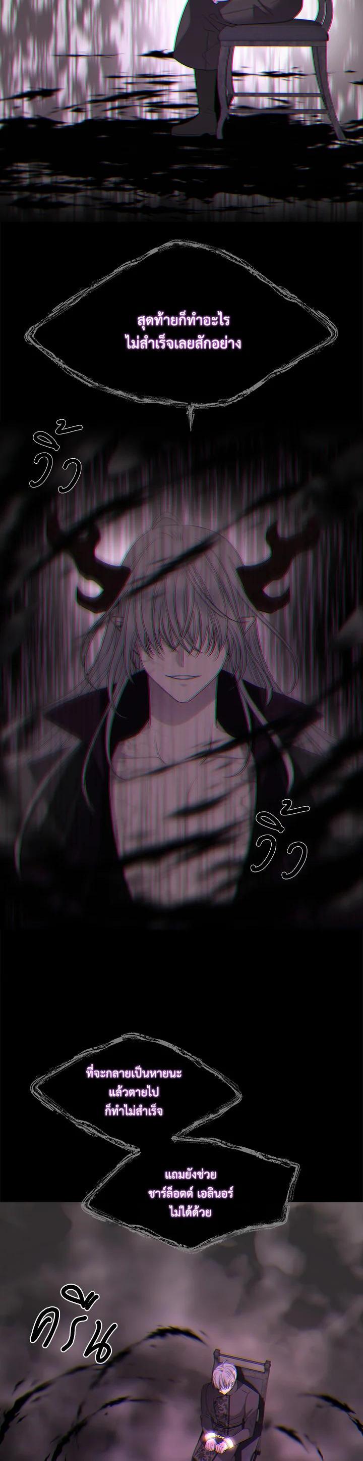 Manga-lc-com อ่านมังงะ อ่านการ์ตูน ออนไลน์ ฟรี Charlotte Has Five Disciples ตอนที่ 1 2 3 4 5 6 7 8 9 10 11 12 13 14 ฟรี ไม่มีโฆษณา Manga-lc - อ่าน มังงะ อ่าน การ์ตูน ออนไลน์ อ่านมังงะ ฟรี