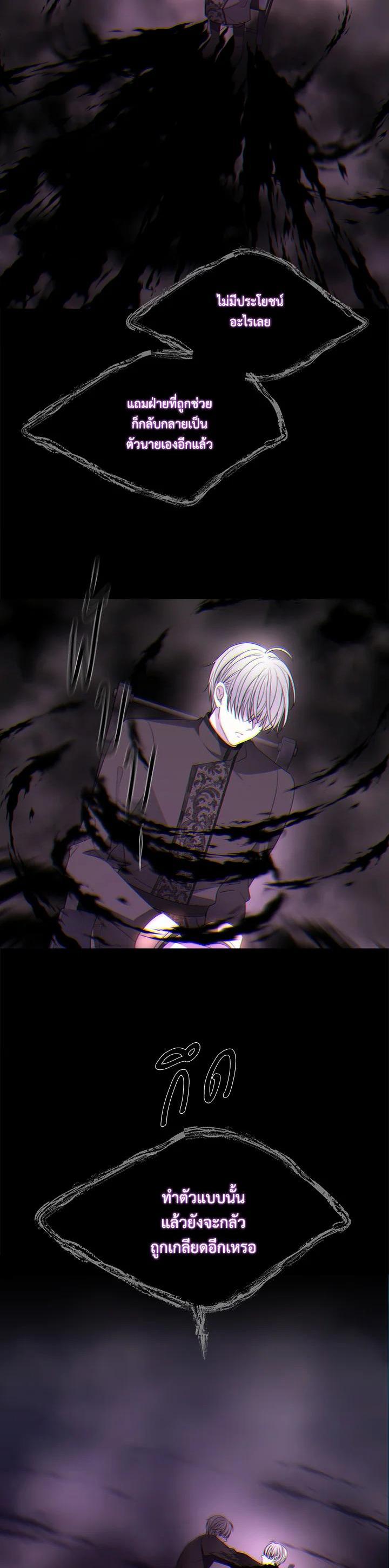 Manga-lc-com อ่านมังงะ อ่านการ์ตูน ออนไลน์ ฟรี Charlotte Has Five Disciples ตอนที่ 1 2 3 4 5 6 7 8 9 10 11 12 13 14 ฟรี ไม่มีโฆษณา Manga-lc - อ่าน มังงะ อ่าน การ์ตูน ออนไลน์ อ่านมังงะ ฟรี