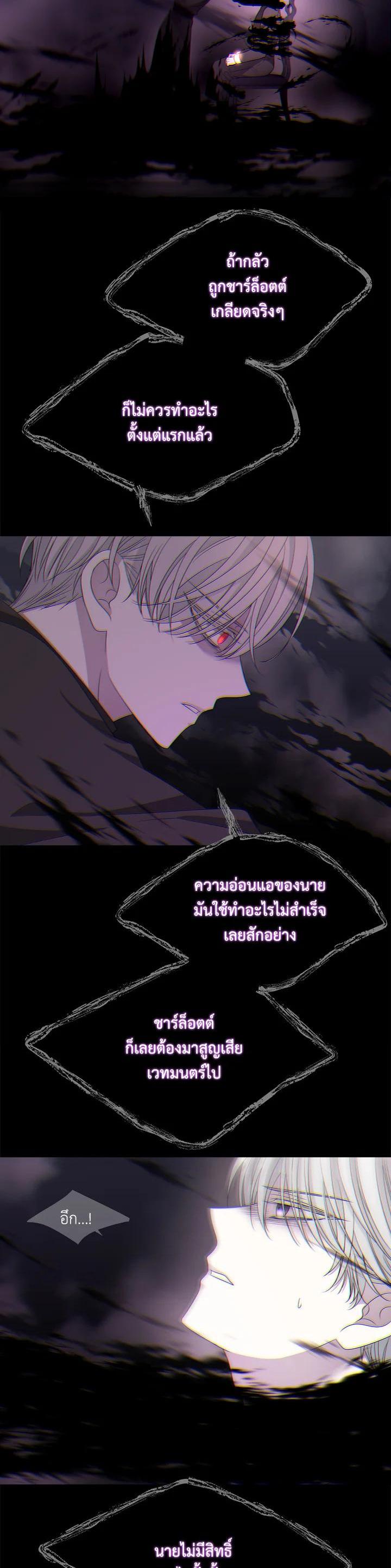 Manga-lc-com อ่านมังงะ อ่านการ์ตูน ออนไลน์ ฟรี Charlotte Has Five Disciples ตอนที่ 1 2 3 4 5 6 7 8 9 10 11 12 13 14 ฟรี ไม่มีโฆษณา Manga-lc - อ่าน มังงะ อ่าน การ์ตูน ออนไลน์ อ่านมังงะ ฟรี