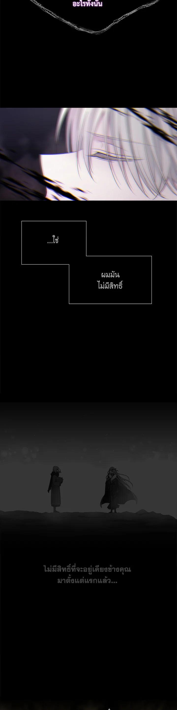 Manga-lc-com อ่านมังงะ อ่านการ์ตูน ออนไลน์ ฟรี Charlotte Has Five Disciples ตอนที่ 1 2 3 4 5 6 7 8 9 10 11 12 13 14 ฟรี ไม่มีโฆษณา Manga-lc - อ่าน มังงะ อ่าน การ์ตูน ออนไลน์ อ่านมังงะ ฟรี