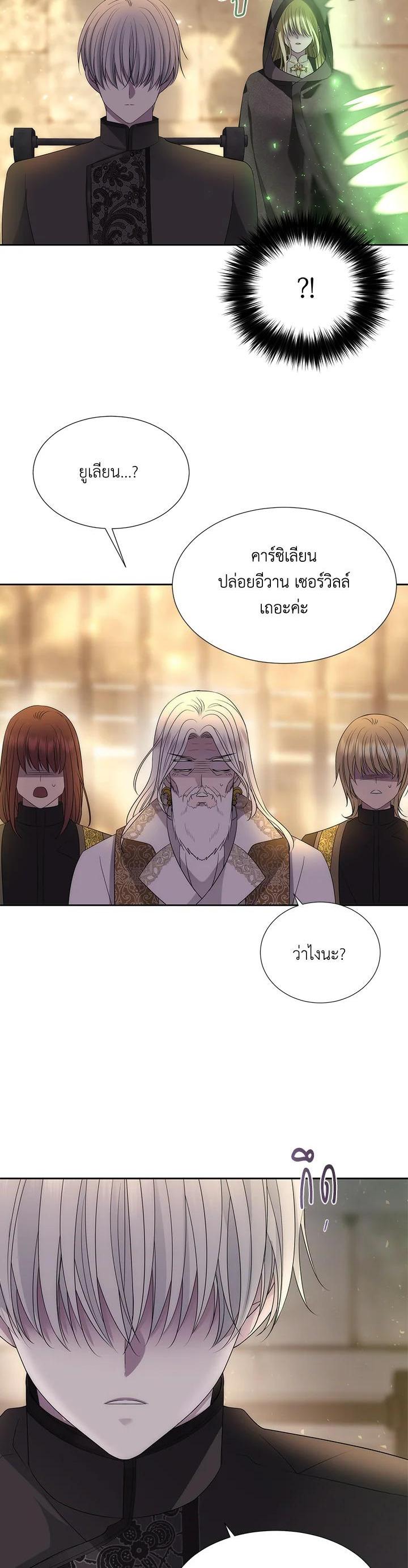 Manga-lc-com อ่านมังงะ อ่านการ์ตูน ออนไลน์ ฟรี Charlotte Has Five Disciples ตอนที่ 1 2 3 4 5 6 7 8 9 10 11 12 13 14 ฟรี ไม่มีโฆษณา Manga-lc - อ่าน มังงะ อ่าน การ์ตูน ออนไลน์ อ่านมังงะ ฟรี