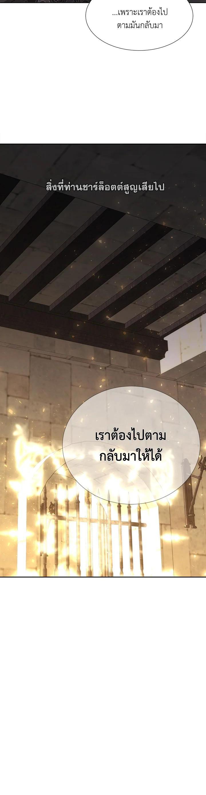 Manga-lc-com อ่านมังงะ อ่านการ์ตูน ออนไลน์ ฟรี Charlotte Has Five Disciples ตอนที่ 1 2 3 4 5 6 7 8 9 10 11 12 13 14 ฟรี ไม่มีโฆษณา Manga-lc - อ่าน มังงะ อ่าน การ์ตูน ออนไลน์ อ่านมังงะ ฟรี