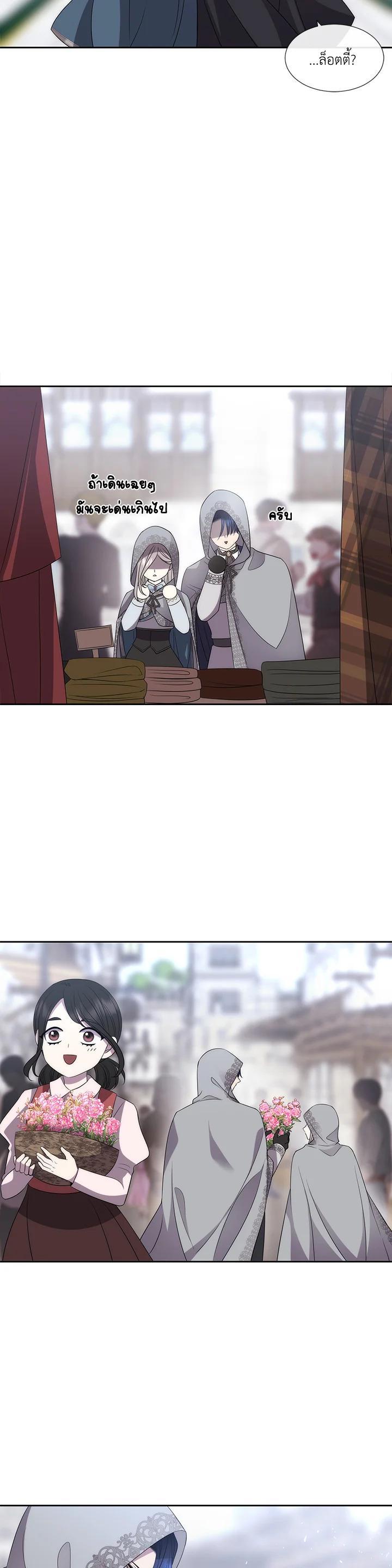 Manga-lc-com อ่านมังงะ อ่านการ์ตูน ออนไลน์ ฟรี Charlotte Has Five Disciples ตอนที่ 1 2 3 4 5 6 7 8 9 10 11 12 13 14 ฟรี ไม่มีโฆษณา Manga-lc - อ่าน มังงะ อ่าน การ์ตูน ออนไลน์ อ่านมังงะ ฟรี