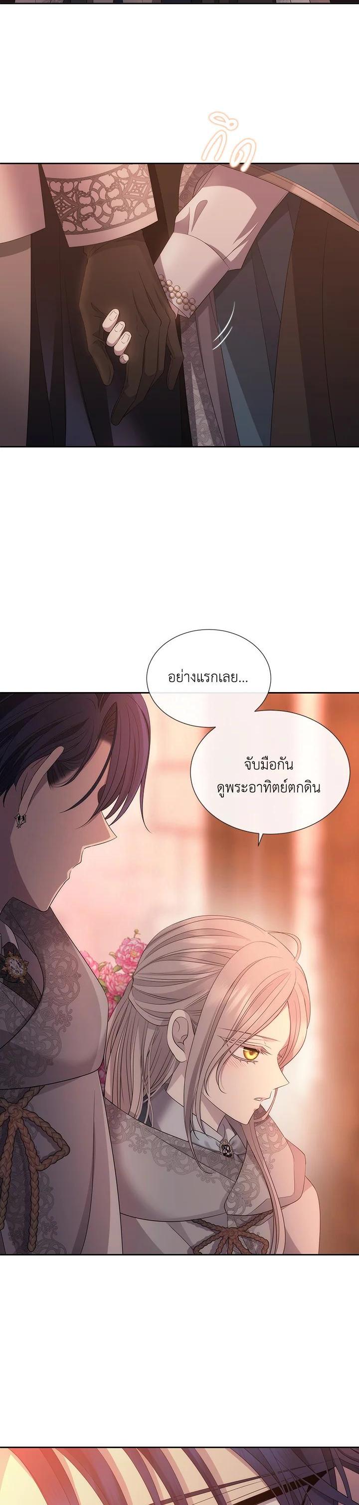 Manga-lc-com อ่านมังงะ อ่านการ์ตูน ออนไลน์ ฟรี Charlotte Has Five Disciples ตอนที่ 1 2 3 4 5 6 7 8 9 10 11 12 13 14 ฟรี ไม่มีโฆษณา Manga-lc - อ่าน มังงะ อ่าน การ์ตูน ออนไลน์ อ่านมังงะ ฟรี