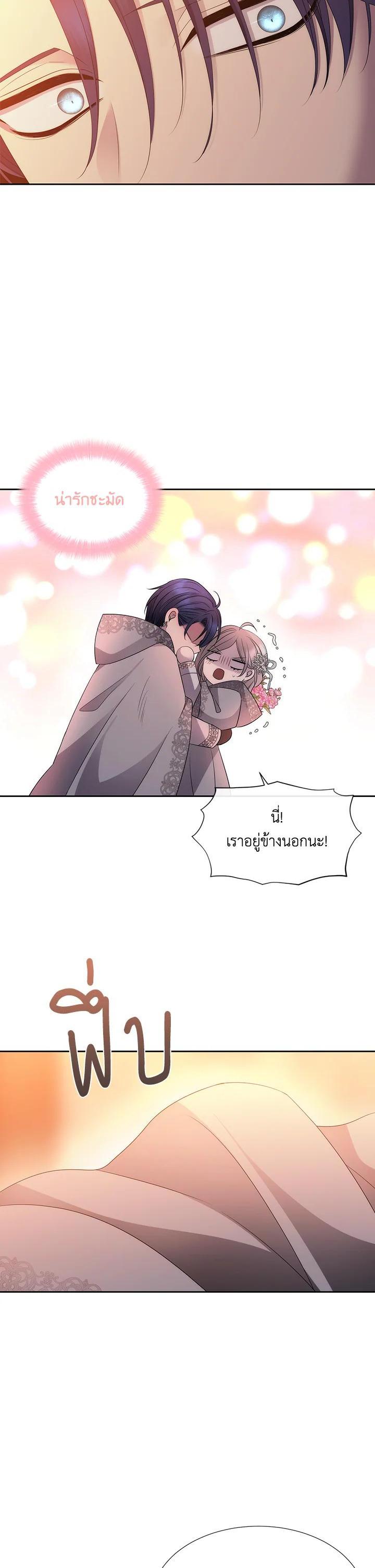 Manga-lc-com อ่านมังงะ อ่านการ์ตูน ออนไลน์ ฟรี Charlotte Has Five Disciples ตอนที่ 1 2 3 4 5 6 7 8 9 10 11 12 13 14 ฟรี ไม่มีโฆษณา Manga-lc - อ่าน มังงะ อ่าน การ์ตูน ออนไลน์ อ่านมังงะ ฟรี