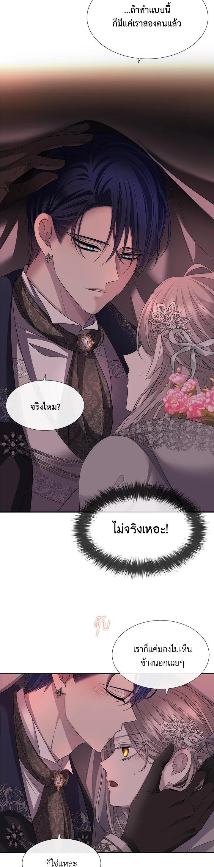 Manga-lc-com อ่านมังงะ อ่านการ์ตูน ออนไลน์ ฟรี Charlotte Has Five Disciples ตอนที่ 1 2 3 4 5 6 7 8 9 10 11 12 13 14 ฟรี ไม่มีโฆษณา Manga-lc - อ่าน มังงะ อ่าน การ์ตูน ออนไลน์ อ่านมังงะ ฟรี