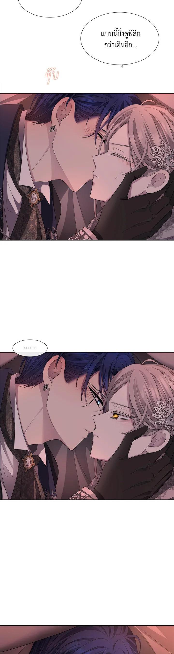 Manga-lc-com อ่านมังงะ อ่านการ์ตูน ออนไลน์ ฟรี Charlotte Has Five Disciples ตอนที่ 1 2 3 4 5 6 7 8 9 10 11 12 13 14 ฟรี ไม่มีโฆษณา Manga-lc - อ่าน มังงะ อ่าน การ์ตูน ออนไลน์ อ่านมังงะ ฟรี