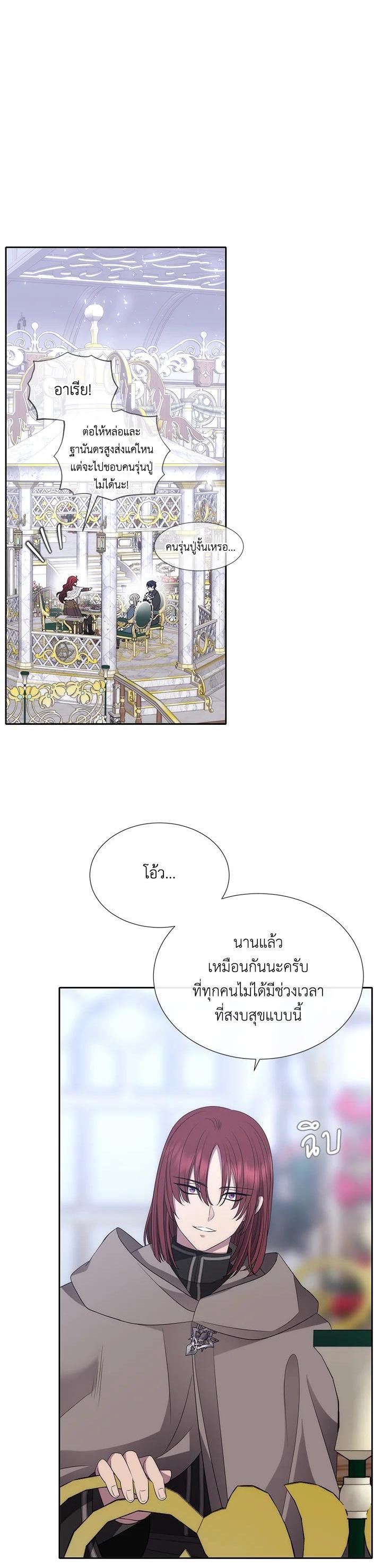 Manga-lc-com อ่านมังงะ อ่านการ์ตูน ออนไลน์ ฟรี Charlotte Has Five Disciples ตอนที่ 1 2 3 4 5 6 7 8 9 10 11 12 13 14 ฟรี ไม่มีโฆษณา Manga-lc - อ่าน มังงะ อ่าน การ์ตูน ออนไลน์ อ่านมังงะ ฟรี