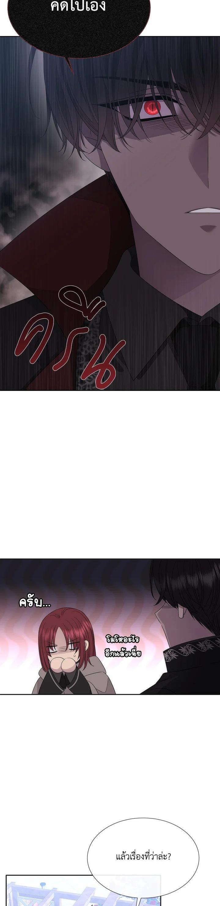 Manga-lc-com อ่านมังงะ อ่านการ์ตูน ออนไลน์ ฟรี Charlotte Has Five Disciples ตอนที่ 1 2 3 4 5 6 7 8 9 10 11 12 13 14 ฟรี ไม่มีโฆษณา Manga-lc - อ่าน มังงะ อ่าน การ์ตูน ออนไลน์ อ่านมังงะ ฟรี