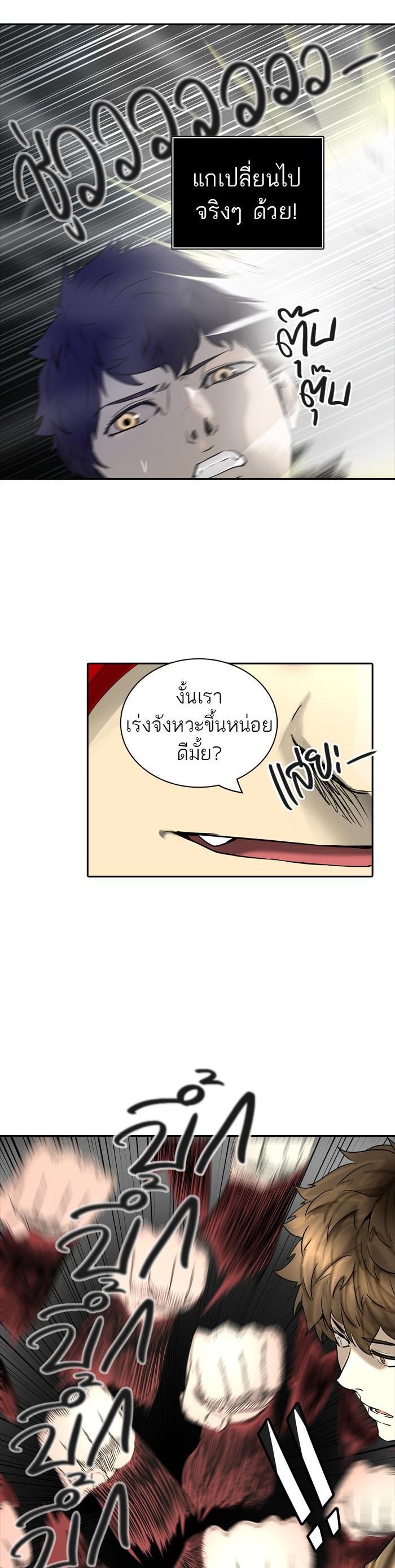 Manga-lc-com อ่านมังงะ อ่านการ์ตูน ออนไลน์ ฟรี Tower of God หอคอยเทพเจ้า ตอนที่ 1 2 3 4 5 6 7 8 9 10 11 12 13 14 ฟรี ไม่มีโฆษณา Manga-lc - อ่าน มังงะ อ่าน การ์ตูน ออนไลน์ อ่านมังงะ ฟรี