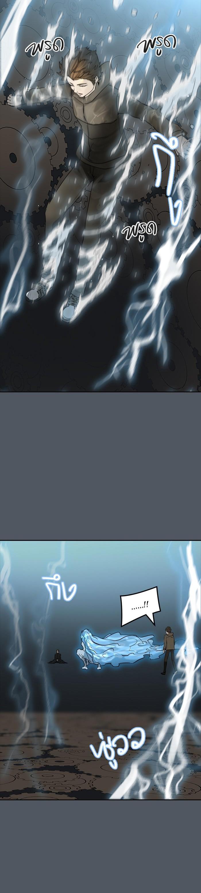 Manga-lc-com อ่านมังงะ อ่านการ์ตูน ออนไลน์ ฟรี Tower of God หอคอยเทพเจ้า ตอนที่ 1 2 3 4 5 6 7 8 9 10 11 12 13 14 ฟรี ไม่มีโฆษณา Manga-lc - อ่าน มังงะ อ่าน การ์ตูน ออนไลน์ อ่านมังงะ ฟรี