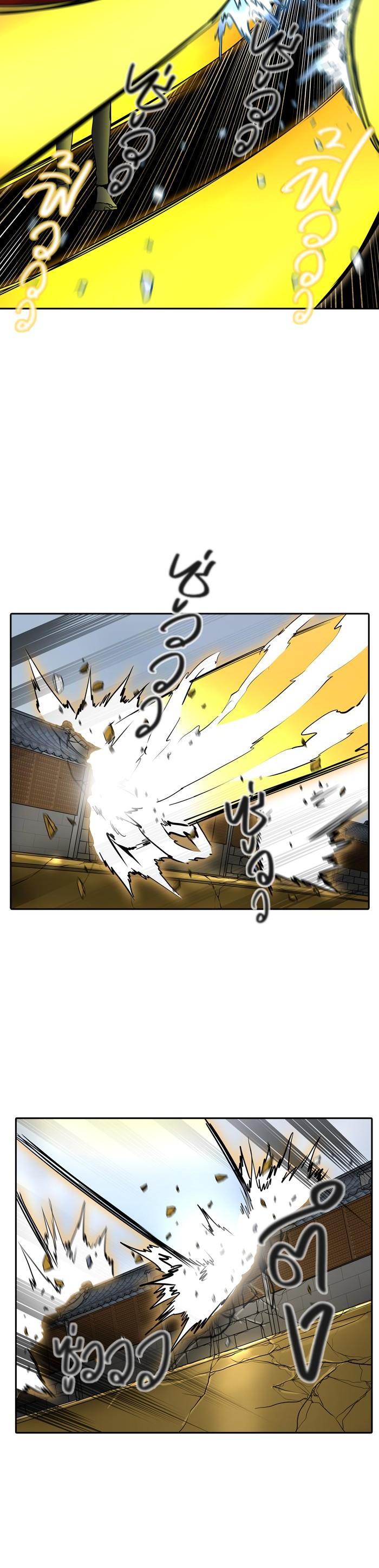 Manga-lc-com อ่านมังงะ อ่านการ์ตูน ออนไลน์ ฟรี Tower of God หอคอยเทพเจ้า ตอนที่ 1 2 3 4 5 6 7 8 9 10 11 12 13 14 ฟรี ไม่มีโฆษณา Manga-lc - อ่าน มังงะ อ่าน การ์ตูน ออนไลน์ อ่านมังงะ ฟรี