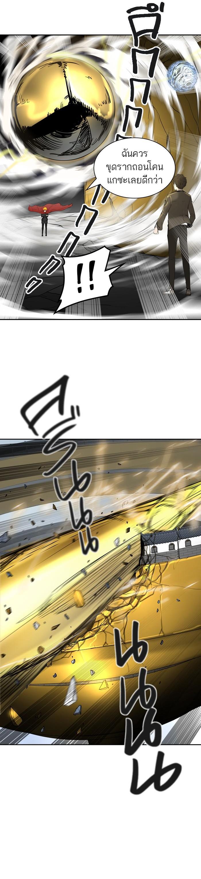 Manga-lc-com อ่านมังงะ อ่านการ์ตูน ออนไลน์ ฟรี Tower of God หอคอยเทพเจ้า ตอนที่ 1 2 3 4 5 6 7 8 9 10 11 12 13 14 ฟรี ไม่มีโฆษณา Manga-lc - อ่าน มังงะ อ่าน การ์ตูน ออนไลน์ อ่านมังงะ ฟรี