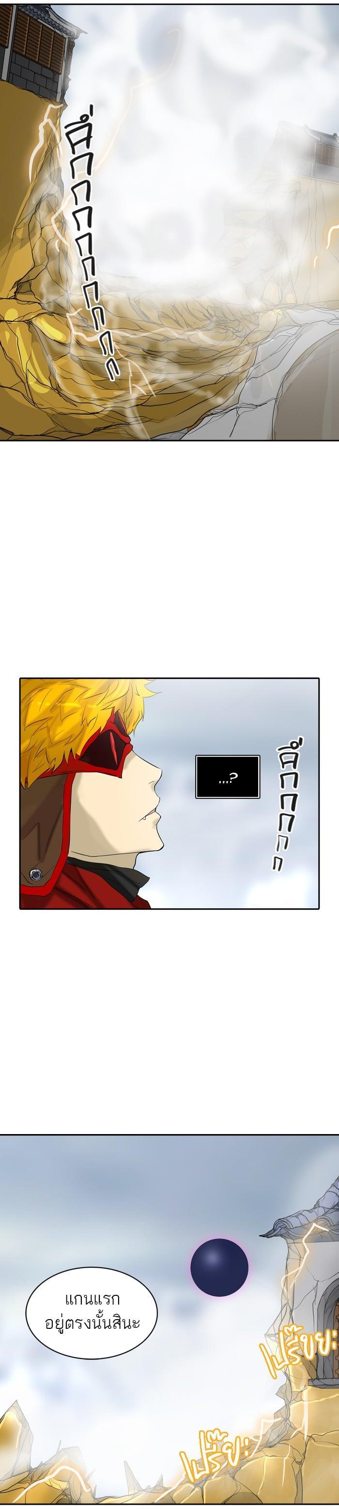 Manga-lc-com อ่านมังงะ อ่านการ์ตูน ออนไลน์ ฟรี Tower of God หอคอยเทพเจ้า ตอนที่ 1 2 3 4 5 6 7 8 9 10 11 12 13 14 ฟรี ไม่มีโฆษณา Manga-lc - อ่าน มังงะ อ่าน การ์ตูน ออนไลน์ อ่านมังงะ ฟรี