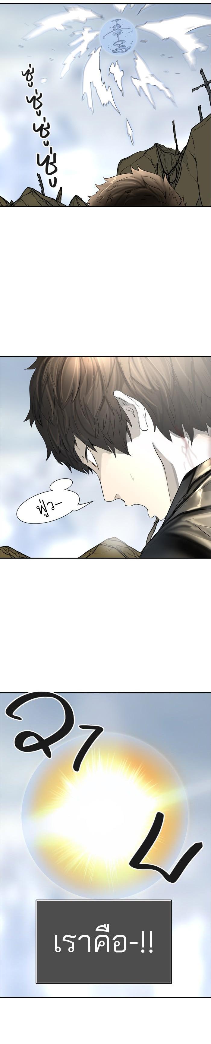 Manga-lc-com อ่านมังงะ อ่านการ์ตูน ออนไลน์ ฟรี Tower of God หอคอยเทพเจ้า ตอนที่ 1 2 3 4 5 6 7 8 9 10 11 12 13 14 ฟรี ไม่มีโฆษณา Manga-lc - อ่าน มังงะ อ่าน การ์ตูน ออนไลน์ อ่านมังงะ ฟรี