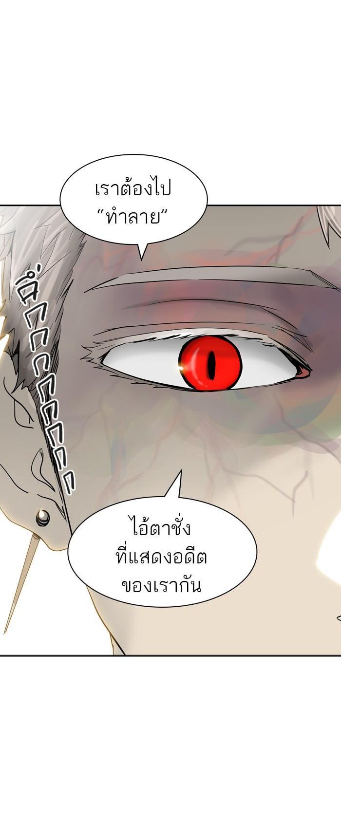 Manga-lc-com อ่านมังงะ อ่านการ์ตูน ออนไลน์ ฟรี Tower of God หอคอยเทพเจ้า ตอนที่ 1 2 3 4 5 6 7 8 9 10 11 12 13 14 ฟรี ไม่มีโฆษณา Manga-lc - อ่าน มังงะ อ่าน การ์ตูน ออนไลน์ อ่านมังงะ ฟรี