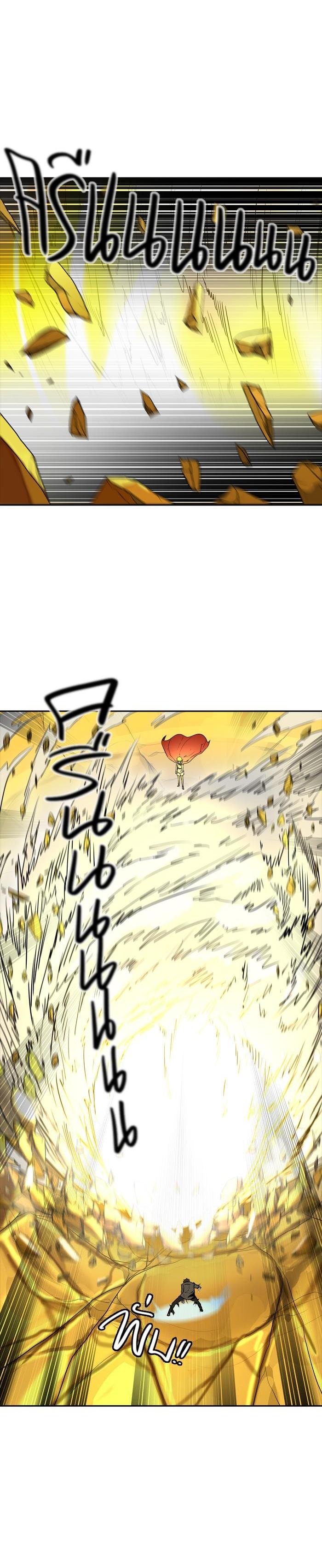 Manga-lc-com อ่านมังงะ อ่านการ์ตูน ออนไลน์ ฟรี Tower of God หอคอยเทพเจ้า ตอนที่ 1 2 3 4 5 6 7 8 9 10 11 12 13 14 ฟรี ไม่มีโฆษณา Manga-lc - อ่าน มังงะ อ่าน การ์ตูน ออนไลน์ อ่านมังงะ ฟรี