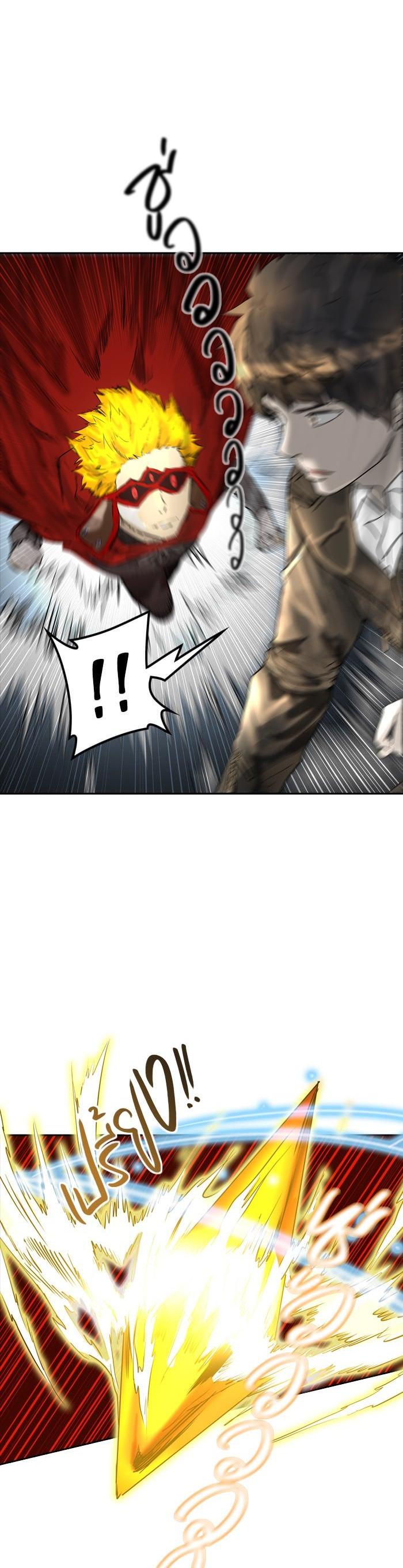 Manga-lc-com อ่านมังงะ อ่านการ์ตูน ออนไลน์ ฟรี Tower of God หอคอยเทพเจ้า ตอนที่ 1 2 3 4 5 6 7 8 9 10 11 12 13 14 ฟรี ไม่มีโฆษณา Manga-lc - อ่าน มังงะ อ่าน การ์ตูน ออนไลน์ อ่านมังงะ ฟรี