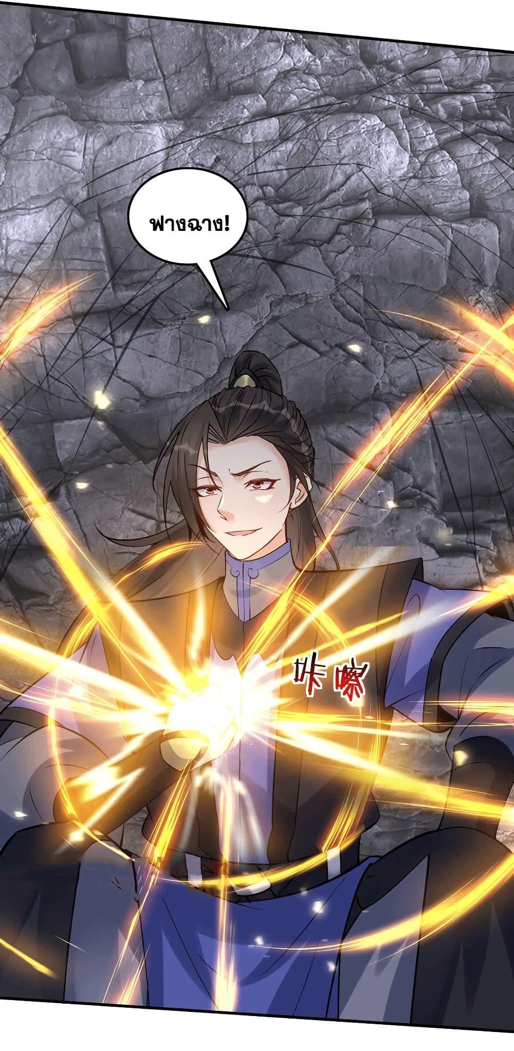 Manga-lc-com อ่านมังงะ อ่านการ์ตูน ออนไลน์ ฟรี This Villain Has a Little Conscience, But Not Much! ตอนที่ 1 2 3 4 5 6 7 8 9 10 11 12 13 14 ฟรี ไม่มีโฆษณา Manga-lc - อ่าน มังงะ อ่าน การ์ตูน ออนไลน์ อ่านมังงะ ฟรี