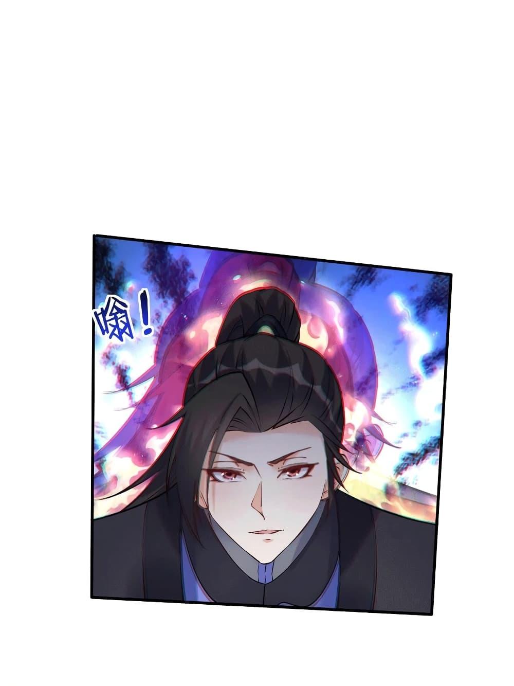 Manga-lc-com อ่านมังงะ อ่านการ์ตูน ออนไลน์ ฟรี This Villain Has a Little Conscience, But Not Much! ตอนที่ 1 2 3 4 5 6 7 8 9 10 11 12 13 14 ฟรี ไม่มีโฆษณา Manga-lc - อ่าน มังงะ อ่าน การ์ตูน ออนไลน์ อ่านมังงะ ฟรี