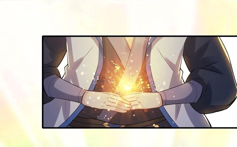 Manga-lc-com อ่านมังงะ อ่านการ์ตูน ออนไลน์ ฟรี This Villain Has a Little Conscience, But Not Much! ตอนที่ 1 2 3 4 5 6 7 8 9 10 11 12 13 14 ฟรี ไม่มีโฆษณา Manga-lc - อ่าน มังงะ อ่าน การ์ตูน ออนไลน์ อ่านมังงะ ฟรี