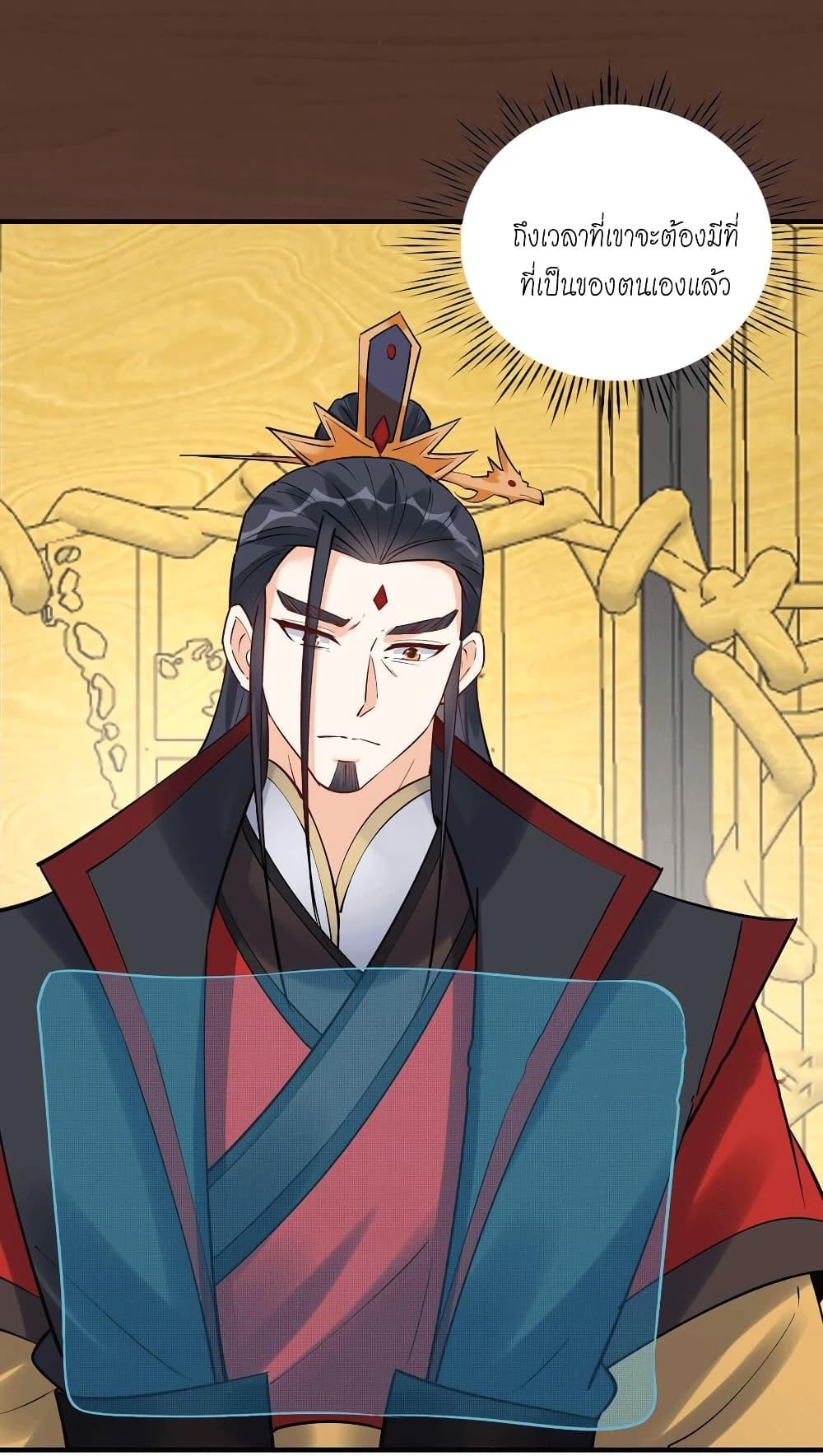 Manga-lc-com อ่านมังงะ อ่านการ์ตูน ออนไลน์ ฟรี This Villain Has a Little Conscience, But Not Much! ตอนที่ 1 2 3 4 5 6 7 8 9 10 11 12 13 14 ฟรี ไม่มีโฆษณา Manga-lc - อ่าน มังงะ อ่าน การ์ตูน ออนไลน์ อ่านมังงะ ฟรี