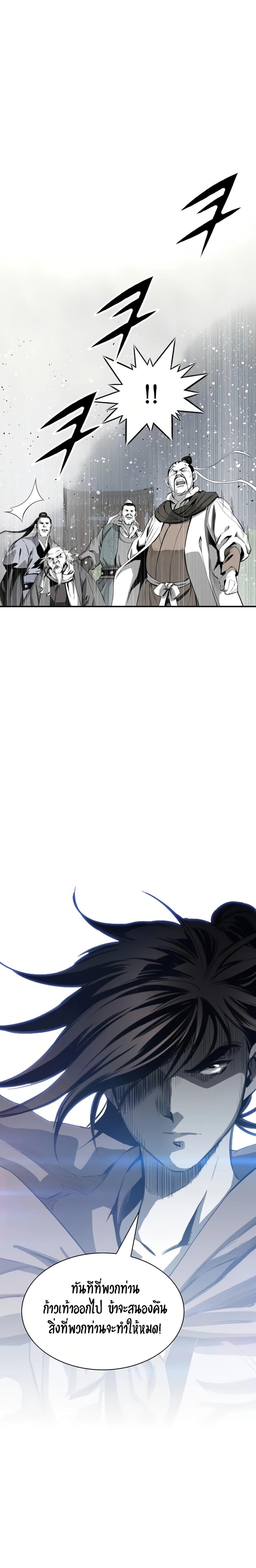 Manga-lc-com อ่านมังงะ อ่านการ์ตูน ออนไลน์ ฟรี Way to Heaven ตอนที่ 1 2 3 4 5 6 7 8 9 10 11 12 13 14 ฟรี ไม่มีโฆษณา Manga-lc - อ่าน มังงะ อ่าน การ์ตูน ออนไลน์ อ่านมังงะ ฟรี