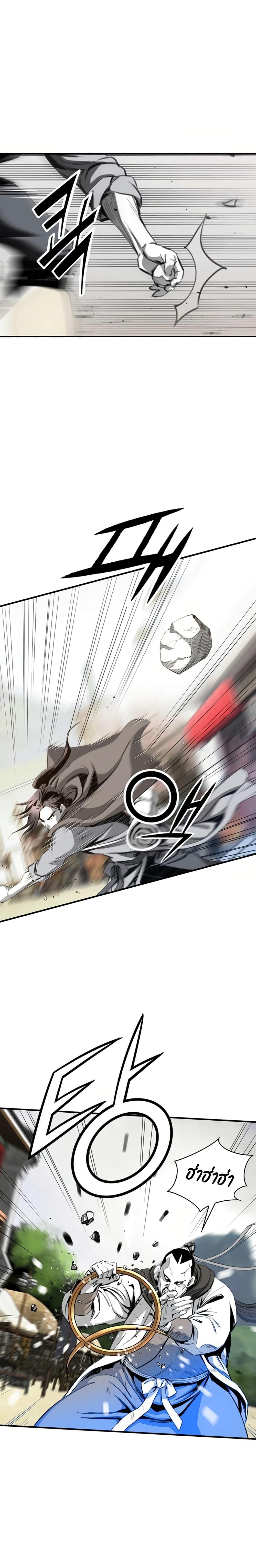 Manga-lc-com อ่านมังงะ อ่านการ์ตูน ออนไลน์ ฟรี Way to Heaven ตอนที่ 1 2 3 4 5 6 7 8 9 10 11 12 13 14 ฟรี ไม่มีโฆษณา Manga-lc - อ่าน มังงะ อ่าน การ์ตูน ออนไลน์ อ่านมังงะ ฟรี
