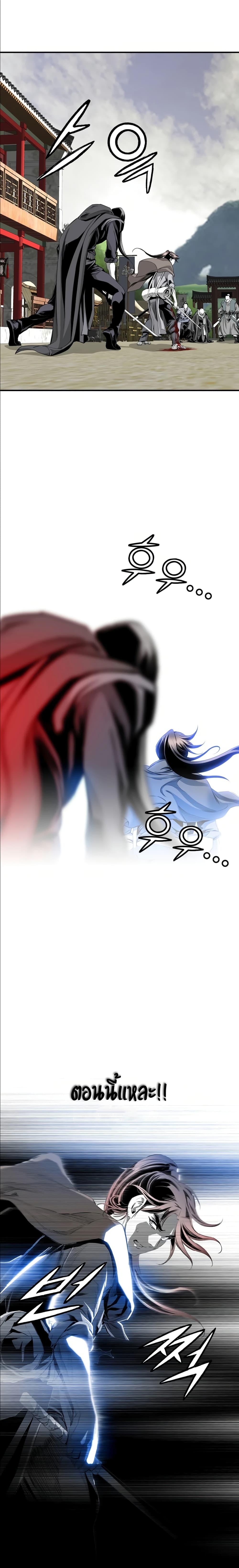 Manga-lc-com อ่านมังงะ อ่านการ์ตูน ออนไลน์ ฟรี Way to Heaven ตอนที่ 1 2 3 4 5 6 7 8 9 10 11 12 13 14 ฟรี ไม่มีโฆษณา Manga-lc - อ่าน มังงะ อ่าน การ์ตูน ออนไลน์ อ่านมังงะ ฟรี