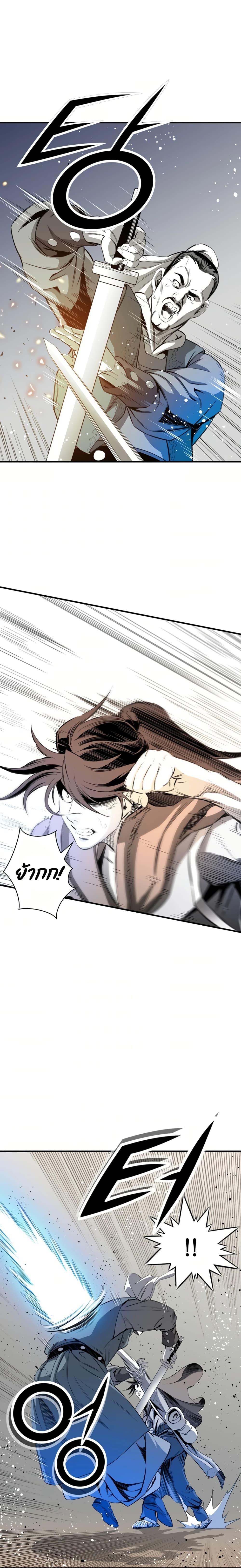 Manga-lc-com อ่านมังงะ อ่านการ์ตูน ออนไลน์ ฟรี Way to Heaven ตอนที่ 1 2 3 4 5 6 7 8 9 10 11 12 13 14 ฟรี ไม่มีโฆษณา Manga-lc - อ่าน มังงะ อ่าน การ์ตูน ออนไลน์ อ่านมังงะ ฟรี