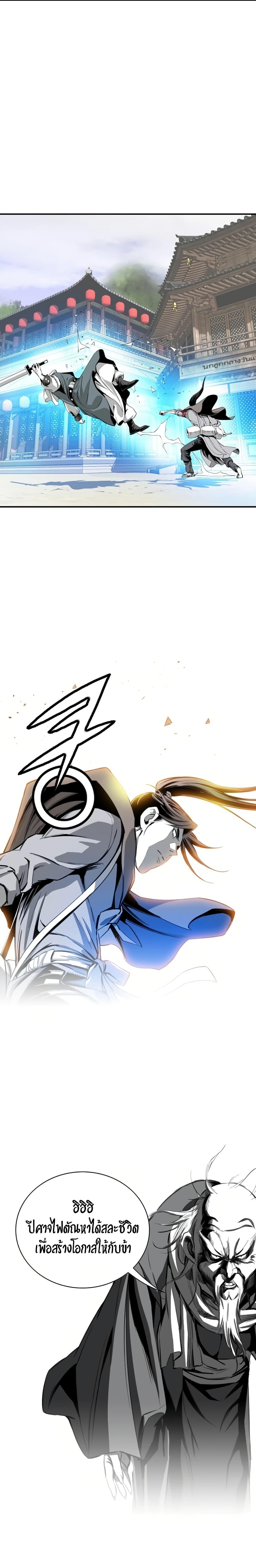 Manga-lc-com อ่านมังงะ อ่านการ์ตูน ออนไลน์ ฟรี Way to Heaven ตอนที่ 1 2 3 4 5 6 7 8 9 10 11 12 13 14 ฟรี ไม่มีโฆษณา Manga-lc - อ่าน มังงะ อ่าน การ์ตูน ออนไลน์ อ่านมังงะ ฟรี