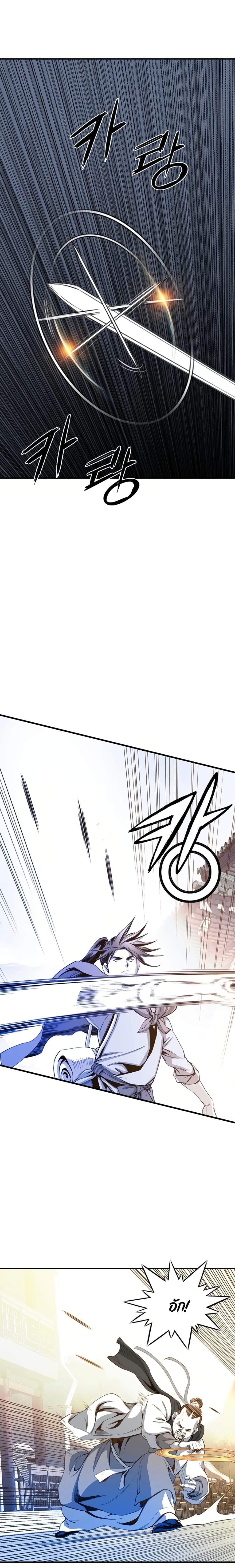 Manga-lc-com อ่านมังงะ อ่านการ์ตูน ออนไลน์ ฟรี Way to Heaven ตอนที่ 1 2 3 4 5 6 7 8 9 10 11 12 13 14 ฟรี ไม่มีโฆษณา Manga-lc - อ่าน มังงะ อ่าน การ์ตูน ออนไลน์ อ่านมังงะ ฟรี