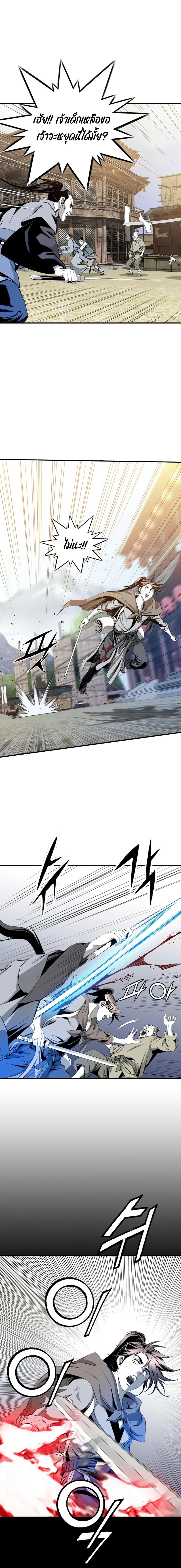 Manga-lc-com อ่านมังงะ อ่านการ์ตูน ออนไลน์ ฟรี Way to Heaven ตอนที่ 1 2 3 4 5 6 7 8 9 10 11 12 13 14 ฟรี ไม่มีโฆษณา Manga-lc - อ่าน มังงะ อ่าน การ์ตูน ออนไลน์ อ่านมังงะ ฟรี